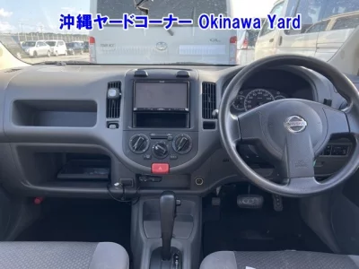 Nissan AD