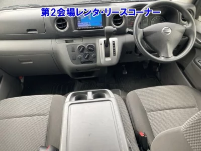 Nissan Caravan
