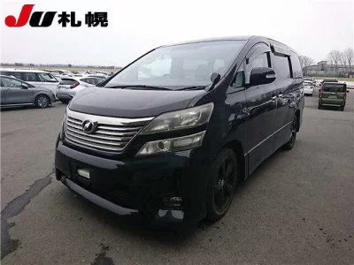 catalog-car-1