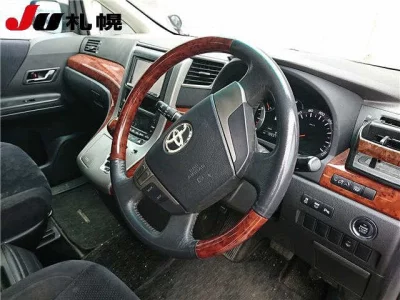 catalog-car-3
