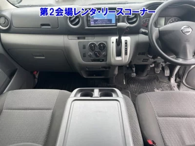 Nissan Caravan
