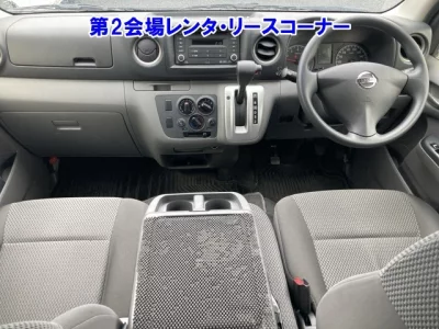 Nissan Caravan