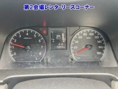 Nissan Caravan