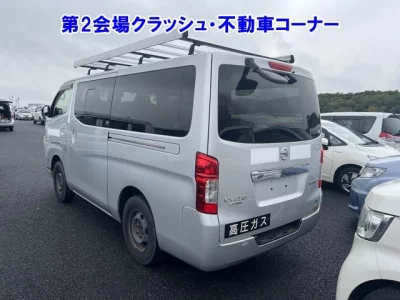 Nissan CARAVAN