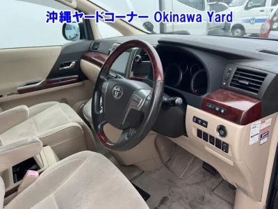 catalog-car-6
