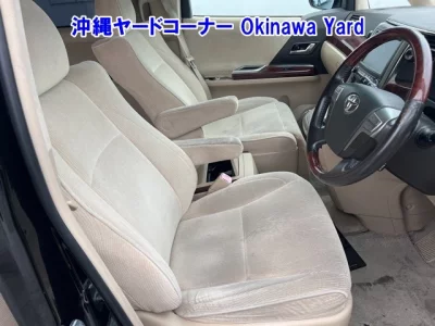 catalog-car-7