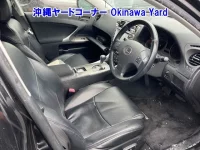 Lexus IS лот № 43194 оценка RA  с аукциона в Японии 6