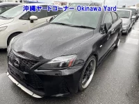 Lexus IS лот № 43194 оценка RA  с аукциона в Японии 9