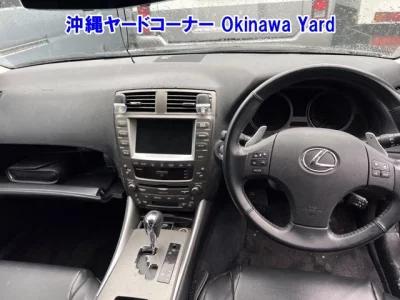 Lexus IS  с аукциона в Японии