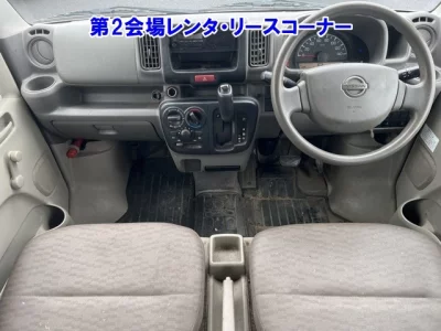 Nissan NV100 CLIPPER