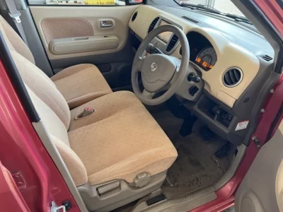 Nissan MOCO  с аукциона в Японии