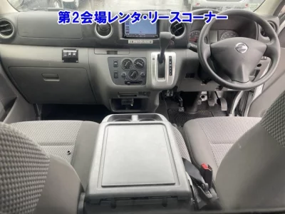 Nissan Caravan