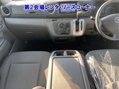 Nissan Caravan