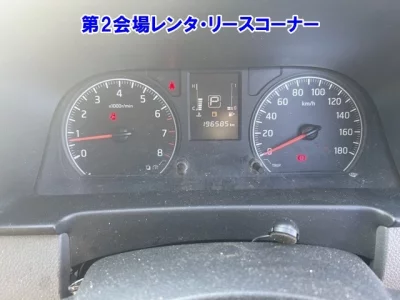 Nissan Caravan