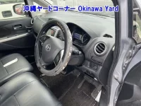 Nissan DAYZ лот № 43174 оценка RA  с аукциона в Японии 5