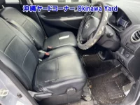 Nissan DAYZ лот № 43174 оценка RA  с аукциона в Японии 6