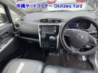 Nissan DAYZ лот № 43174 оценка RA  с аукциона в Японии 2