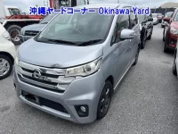 Nissan DAYZ лот № 43174 оценка RA  с аукциона в Японии 9