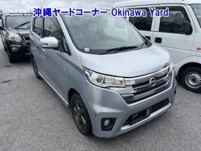 Nissan DAYZ  с аукциона в Японии