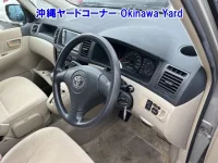 Toyota COROLLA SPACIO лот № 43179 оценка 3.5  с аукциона в Японии 5