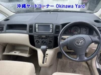 Toyota COROLLA SPACIO лот № 43179 оценка 3.5  с аукциона в Японии 2