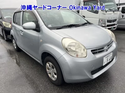 catalog-car-1