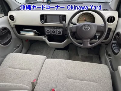 catalog-car-3