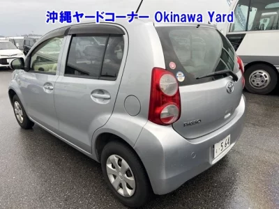 catalog-car-2