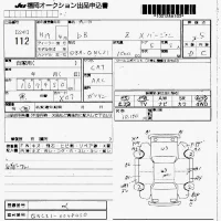 Toyota BB лот № 112 оценка 3.5  с аукциона в Японии 7