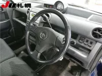 Toyota BB лот № 193 оценка 3.5  с аукциона в Японии 2