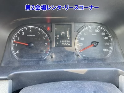 Nissan Caravan