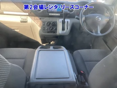 Nissan Caravan