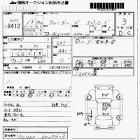 Toyota KLUGER лот № 8412 оценка 3  с аукциона в Японии 7