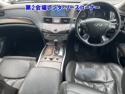 Nissan Fuga