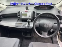 Honda FREED лот № 43176 оценка RA  с аукциона в Японии 2