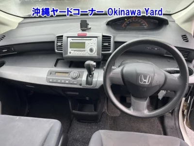 Honda FREED  с аукциона в Японии