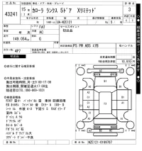 Toyota COROLLA RUNX лот № 43241 оценка 3  с аукциона в Японии 10