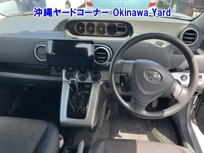 Toyota Corolla Rumion