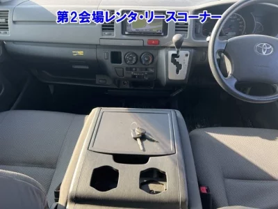 Toyota RegiusAce