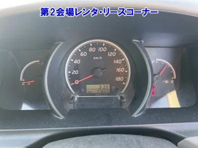 Toyota RegiusAce