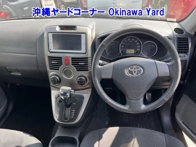 Toyota Rush