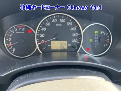 Toyota Rush