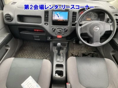 Nissan AD