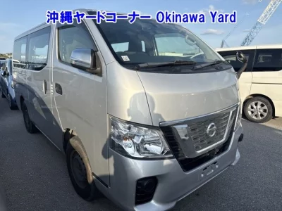 Nissan Caravan