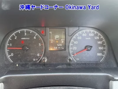 Nissan Caravan