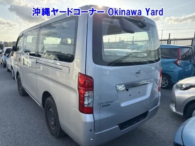 Nissan Caravan