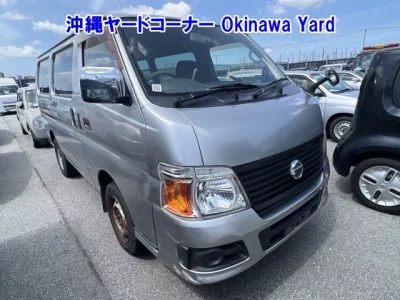 Nissan Caravan