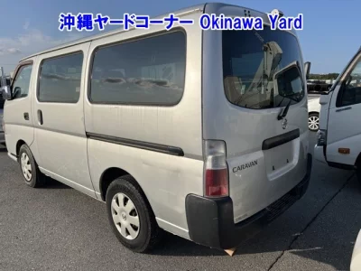 Nissan Caravan