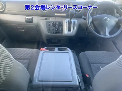 Nissan Caravan
