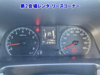 Nissan Caravan